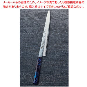 ȂȂ؈ Qׂb nnF240mm