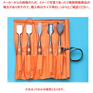 FsXm~ S30cm ۃm~ n33mm