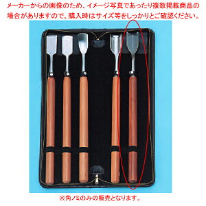 FsXm~ S50cm pm~ n30mm