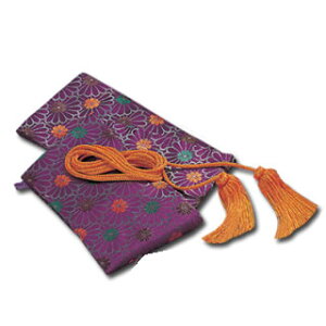 Fs ⊪mn ё Ɩp ay a a ⊪ij Ɩp z