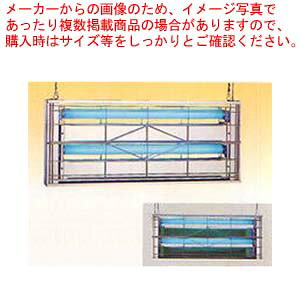 �ߒ��� ���V�|��7000 MP-7000DXA �y ���[�J�[����/�㕥�����ϕs�� �z �y �Ɩ��p�y �X�ܔ��i �Q���΍� �ߒ��� �Ɩ��p �ߒ��@ ���|�p�i �z