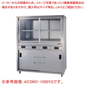 X[p[SALEI_Gg[Ń|Cg5{!^㕔KXːH˒I ʈotʈ ACSWO-1200LG