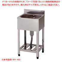 楽天市場】1槽シンク 蛇口付の通販