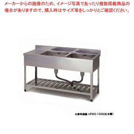 楽天市場】 厨房機器 > 厨房機器 > 業務用流し台（シンク） > 二槽 