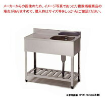 楽天市場】アズマ kpm1-750の通販