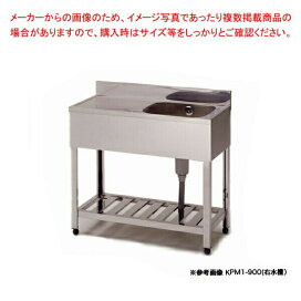楽天市場】 厨房機器 > 厨房機器 > 業務用流し台（シンク） > 一槽 