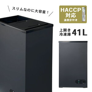 yMǃ[ցIɂЂSⓀXgbJ[IHACCPΉ^ⓀɁztH[eB[ ubN BD-41B ^ Ⓚ XgbJ[yt[U[ Lb`Ɠd ⓀHi u  
