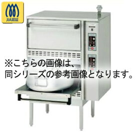 コメットカトウ 炊飯器 CRA2-Nシリーズ ガス式 スタンダードタイプ 750×707×1200 CRA2-100N-PS 12A・13A(都市ガス)【 メーカー直送/後払い決済不可 】