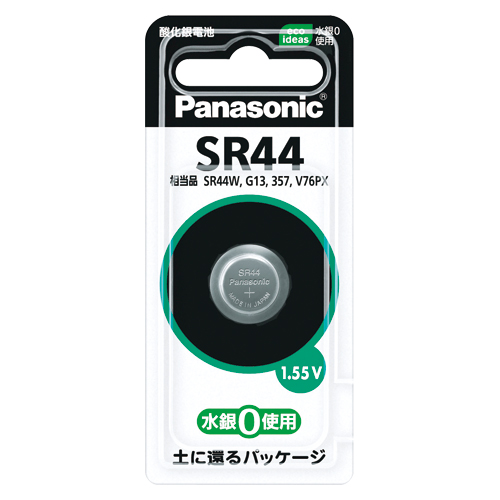 パナソニック 酸化銀電池 SR44P 1個