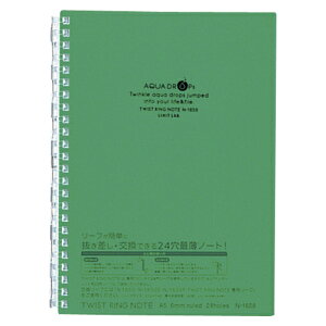 qgu AQUA@DROPs@cCXgm[g N-1658-7  1
