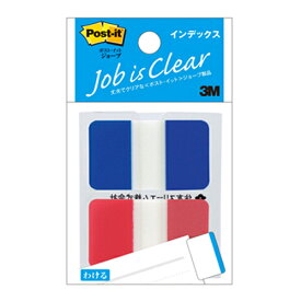 マラソン期間限定！＼エントリーでポイント5倍!／【まとめ買い10個セット品】 スリーエム ポスト・イット［R］ジョーブ　インデックス 682M-1 混色2色 1個