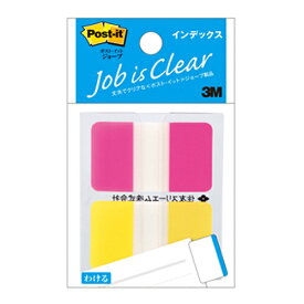 マラソン期間限定！＼エントリーでポイント5倍!／【まとめ買い10個セット品】 スリーエム ポスト・イット［R］ジョーブ　インデックス 682M-2 混色2色 1個