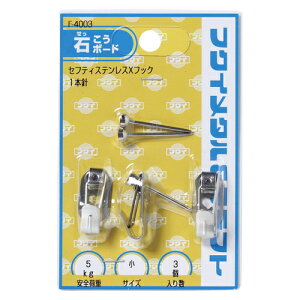 X[p[SALEI_Gg[Ń|Cg5{!^z zp F-4003 3