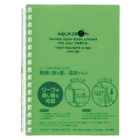 【まとめ買い10個セット品】 リヒトラブ AQUA　DROPs　ツイストノート N-1664-6 黄緑 1冊