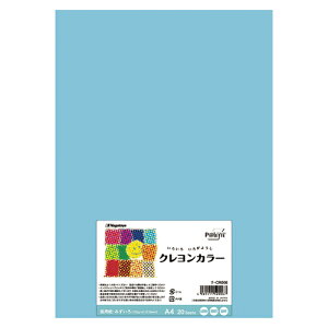 Nagatoya NJ[ i-CR006 ݂ 20