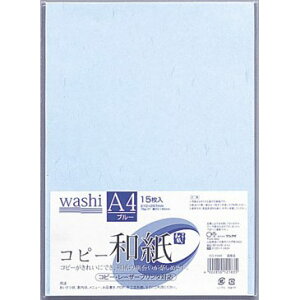 X[p[SALEI_Gg[Ń|Cg5{!^y܂Ƃߔ10Zbgiz }AC Rs[a J~-P4AB u[ 15