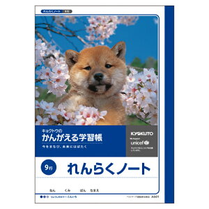 炭m[g A501 1