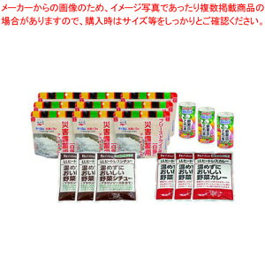 X[p[SALEI_Gg[Ń|Cg5{!^͖{h iJoG[VZbg 10000202 (4980) 4Zbg