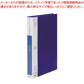 【まとめ買い10個セット品】テージー マイホルダーファイン M-1046-02 ブルー 1冊