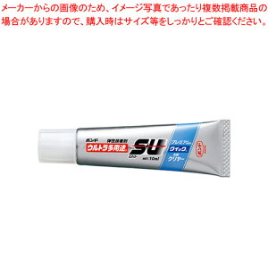 RjV {h EgprSU #05801 1{