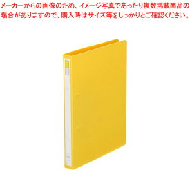 【マラソン期間限定!エントリーでポイント5倍!!】リヒトラブ リングファイル F-862-4 黄 1冊