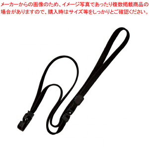 I[v ݂艺D tbN NX-26-BK  10{