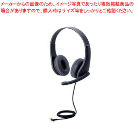 エレコム こども専用ヘッドセット HS-KD01TBK ブラック 1個 学校や家庭でのオンライン学習に便利な子ども専用ヘッドセット。集音性が高い回転式マイクアーム付き。未使用時は収納できるので、持ち運びも安心です