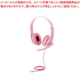 エレコム こども専用ヘッドセット HS-KD01TPN ピンク 1個 学校や家庭でのオンライン学習に便利な子ども専用ヘッドセット。集音性が高い回転式マイクアーム付き。未使用時は収納できるので、持ち運びも安心です