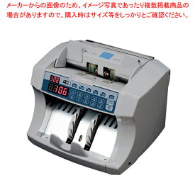 【まとめ買い10個セット品】ニューコン工業 紙幣計数機 BN106