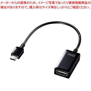 TTvC USB Type C-HDMIϊA_v^(4K/60Hz/HDRΉ) AD-ALCHDR02