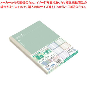 XCOEWJm[g A[XJ[ Br 5pbN NB515B-5P 1P