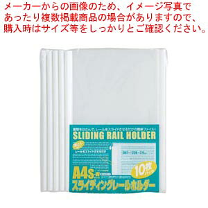 XCfBO[z_[ 10 PSR-A4SW-W10 zCg 1P