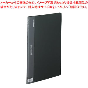 N[ubN A4 10|Pbg BCB-A4-10DG _[NO[ 1