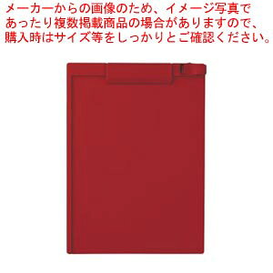 y܂Ƃߔ10ZbgizNbv{[h A4E SSS-3056P-20 bh 1