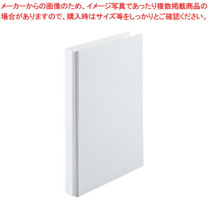 エィナーファイル A4判S型(W)4穴 CR-AN1109-W シロ 1冊