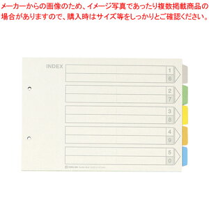 y܂Ƃߔ10ZbgizJ[CfbNX 906 1