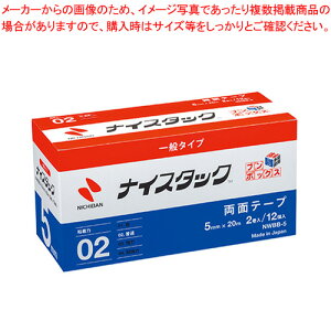 iCX^bN u{bNX5mm NWBB-5 1