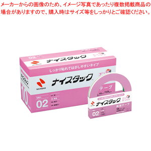 �i�C�X�^�b�N��������\��� �u���{�b�N�X NWBB-H10 1��