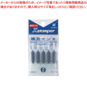 �J�[�g���b�W�C���L ��(5�{��) XLR-11N�A�C�C�� �A�C�C�� 1��