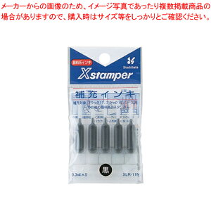 �y�܂Ƃߔ���10�Z�b�g�i�z�J�[�g���b�W�C���L ��(5�{��) XLR-11N�N�� �N�� 1��