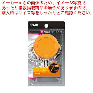 y܂Ƃߔ10Zbgiz}OlbgtbNuX^[7kg MG-768-OR _C_C 1