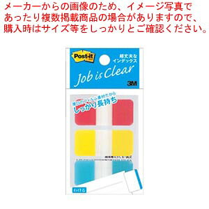 �|�X�g�C�b�g ����v�ȃC���f�b�N�X 686S-1 �R���V���N 1P