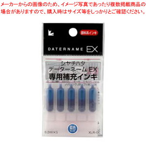 y܂Ƃߔ10Zbgizf[^[l[[CL  XLR-GL-B AC 1