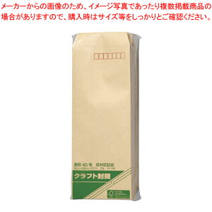 y܂Ƃߔ10ZbgizXєF؎ 40 gt 100 521 `Ntg 1P