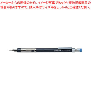 OtbgV[v 0.7mm PG507-CD 1{