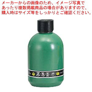 y܂Ƃߔ10Zbgizn` FV36 1{