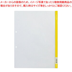 y܂Ƃߔ10ZbgizLz_[ 730-Y LC 1