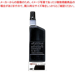 �y�܂Ƃߔ���10�Z�b�g�i�z�C�\�O���tIPL��p�C���N S0194660 (591-017) �u���b�N 1��