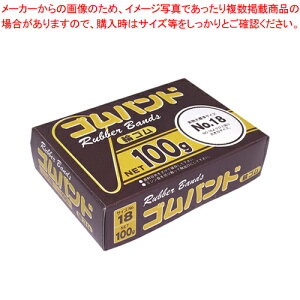 y܂Ƃߔ10ZbgizSoh NO.18 100g 109992130 1