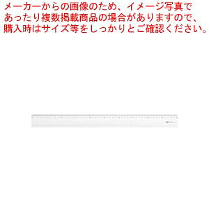 【まとめ買い10個セット品】直定規 CR-RR183 1本
